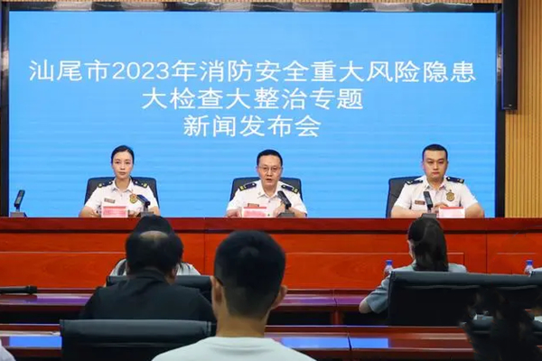 “整治+宣傳”雙管齊下！汕尾這樣筑牢消防安全屏障