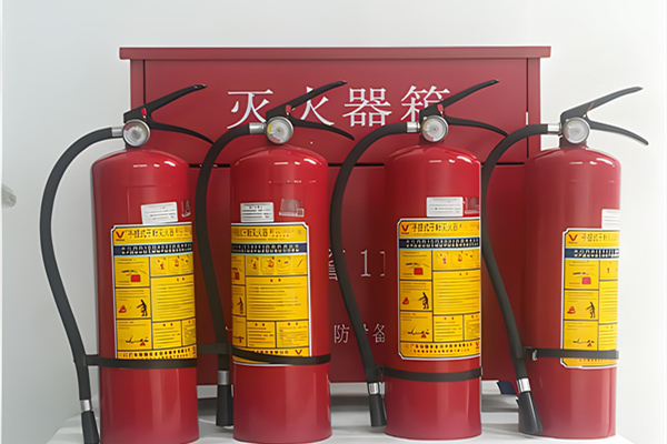 滅火器廠家 滅火器廠家
